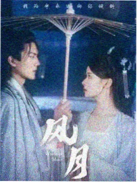 人物标本详情影像
